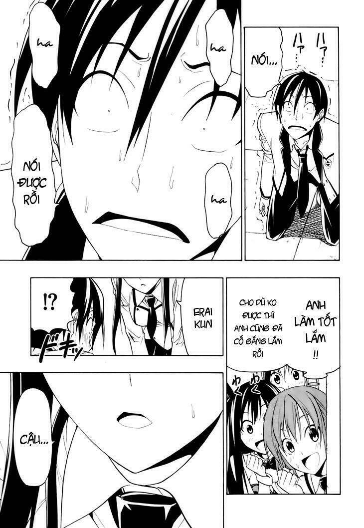 super oresama love story chapter 4 24