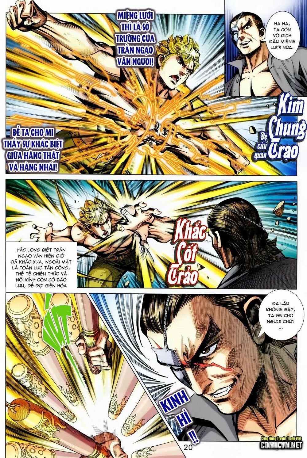 thạch hắc long truyện chapter 73 19