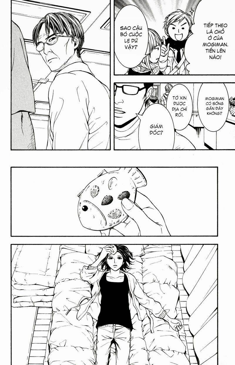 coelacanth chapter 6 9