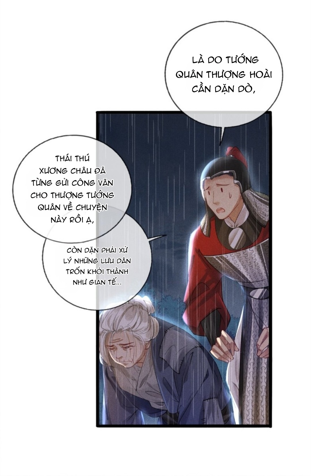 TA VÀ TƯỚNG QUÂN CÙNG SƠN HÀ chapter 14