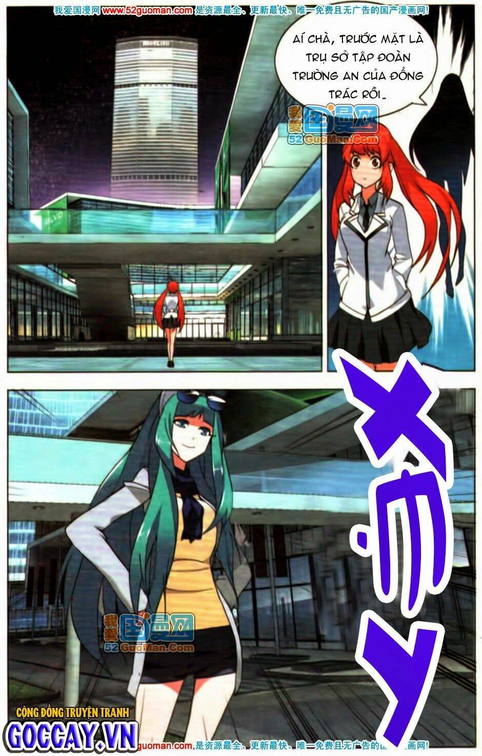 chín chín tám mươi một - 9981 chapter 14 20