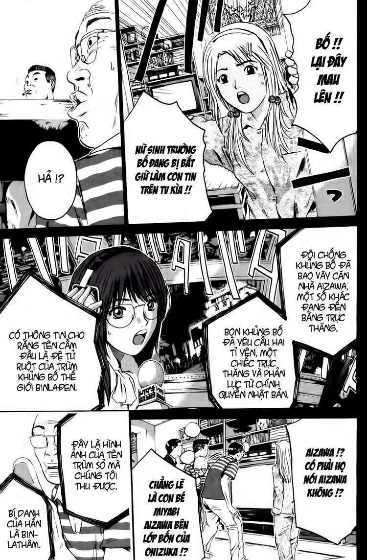 GTO - Great Teacher Onizuka chapter 183 3