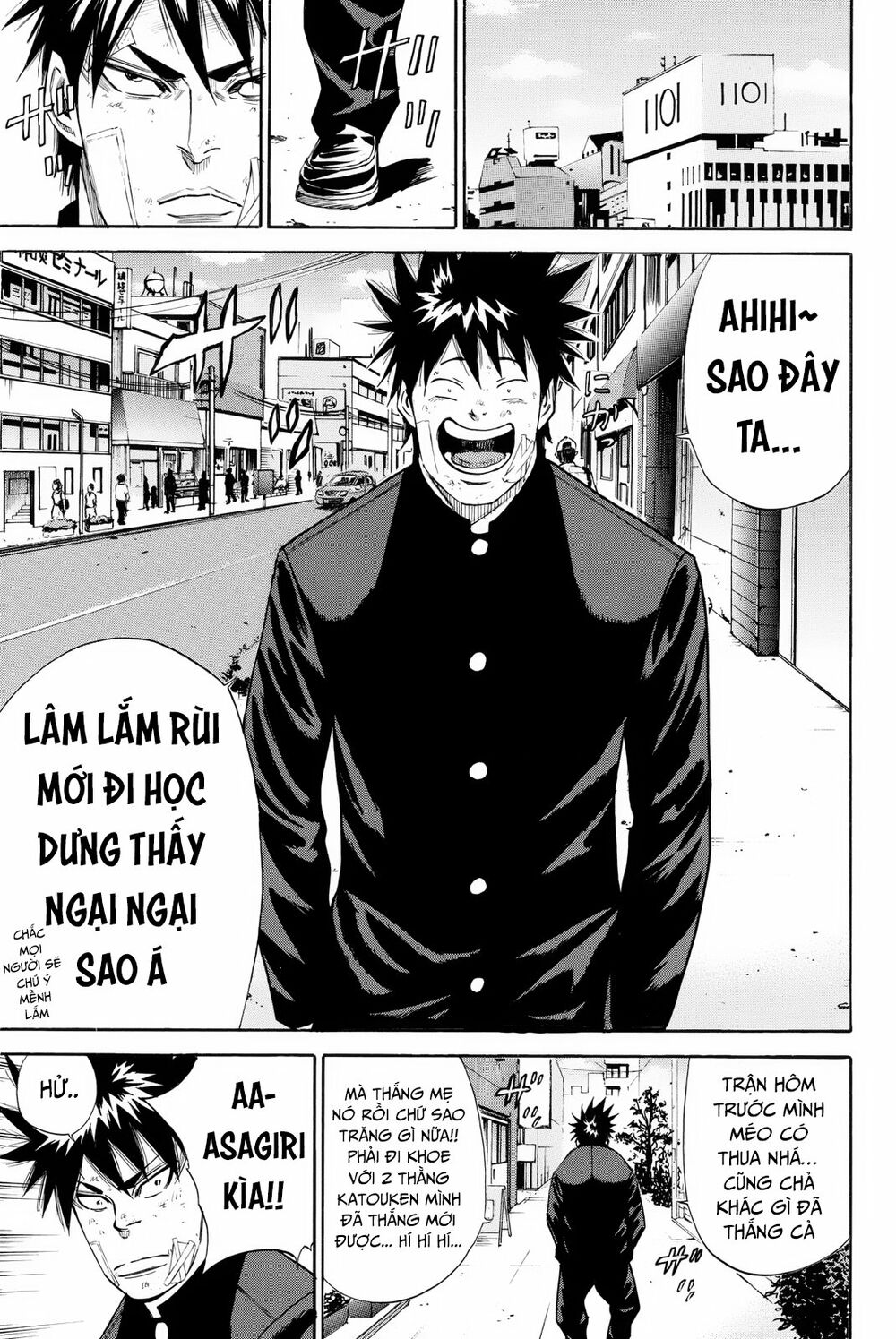 a-bout! chapter 165 3