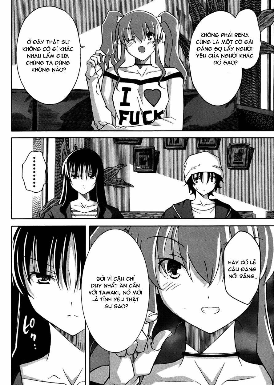 uwakoi chapter 10 15