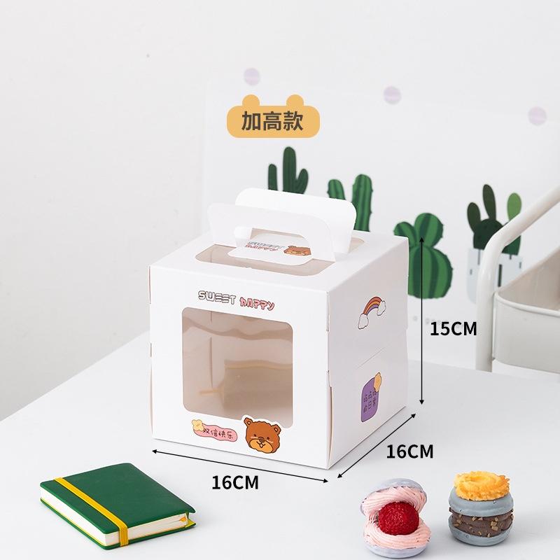 Hộp Đựng Bánh Sinh Nhật - Bánh Ngọt Hình Gấu Phong Cách Hàn Quốc Cực Kỳ Dễ Thương