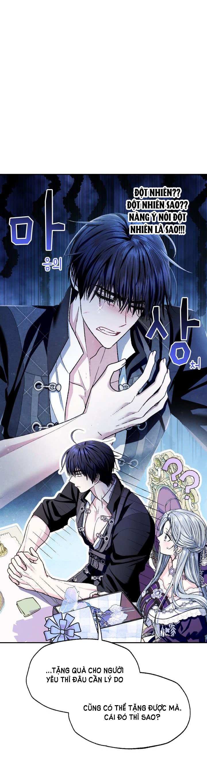 cha à, con không muốn kết hôn đâu chapter 106 57