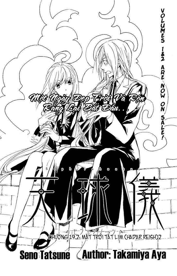 tenkyuugi sephirahtus chapter 19.2 2