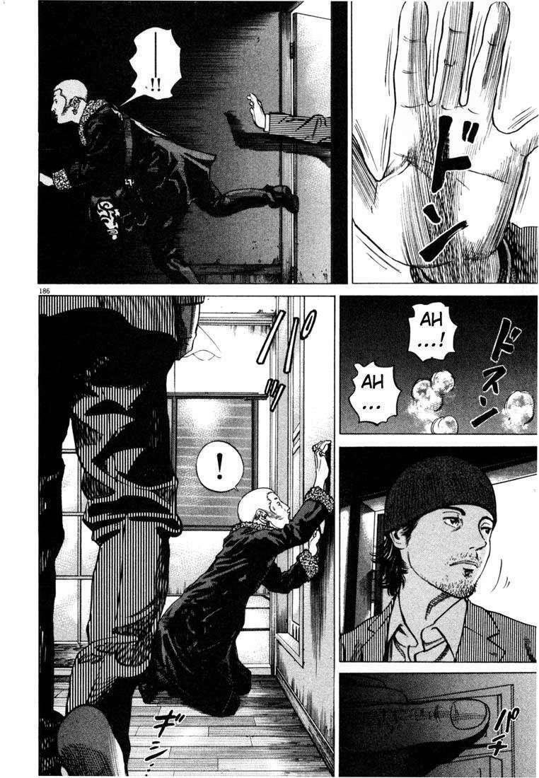 homunculus chapter 10 12