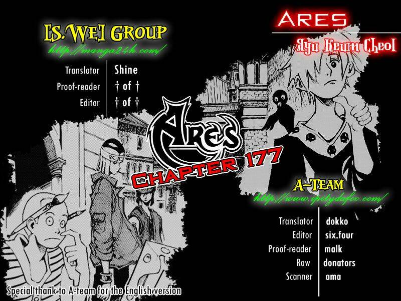 ares chapter 177 1