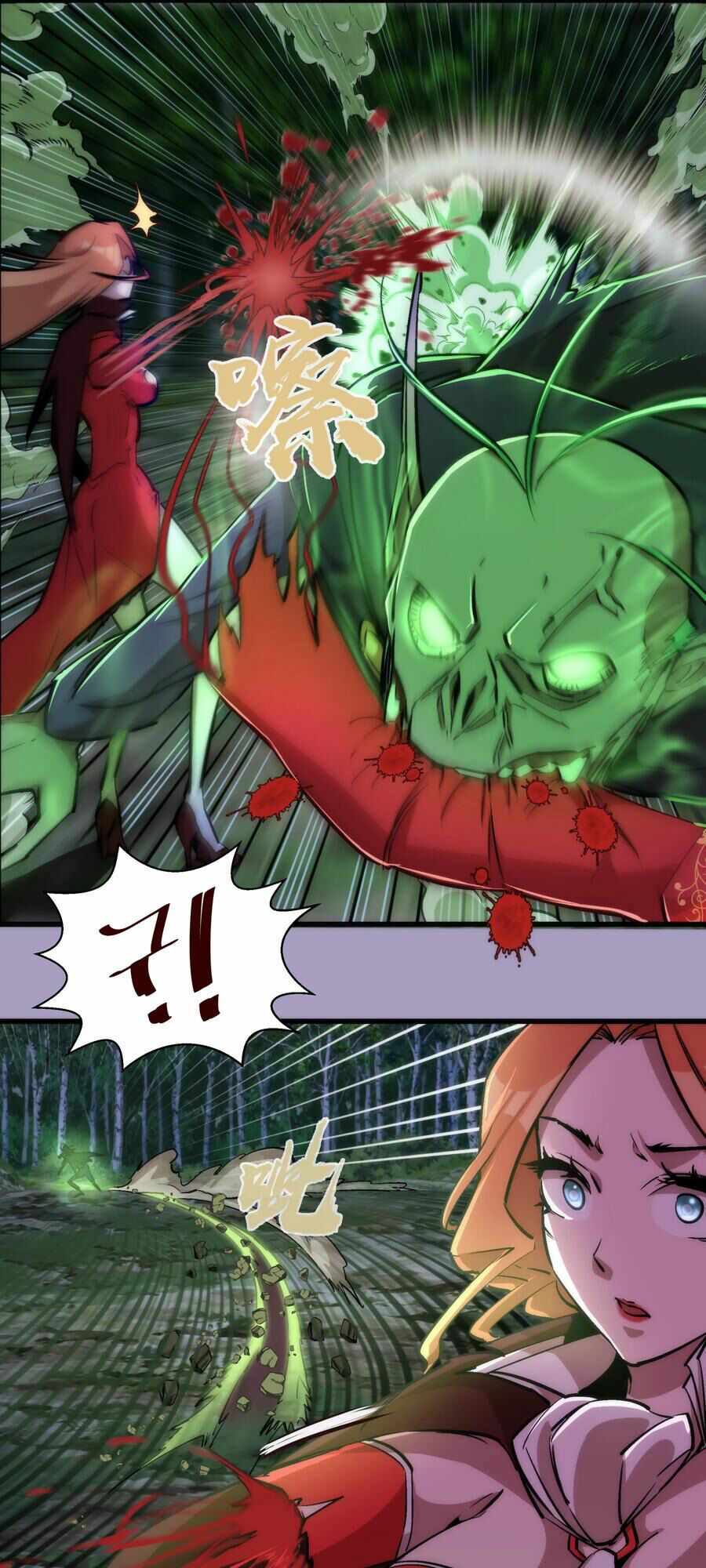 tôi không phải quỷ vương chapter 24 25