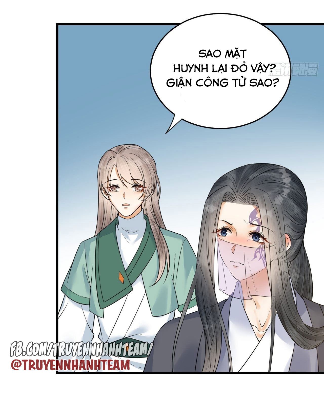 lễ băng nhạc hoại chi dạ chapter 51 15