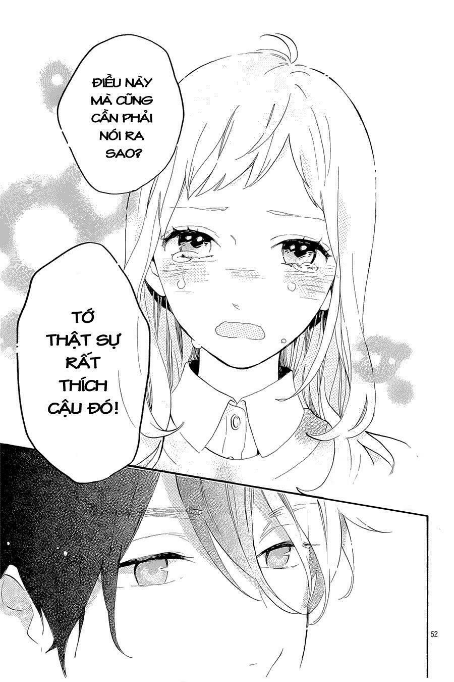 hibi chouchou chapter 75.5 51