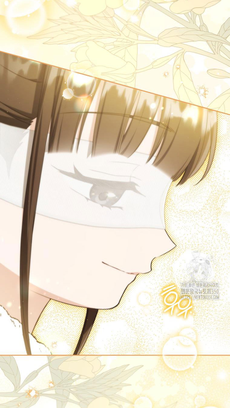 trở thành đứa cháu gái bị ghẻ lạnh trong gia tộc võ giả hùng mạnh chapter 69.1 32