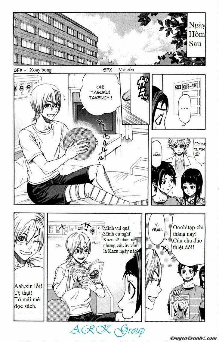 doctor duo chapter 18 5