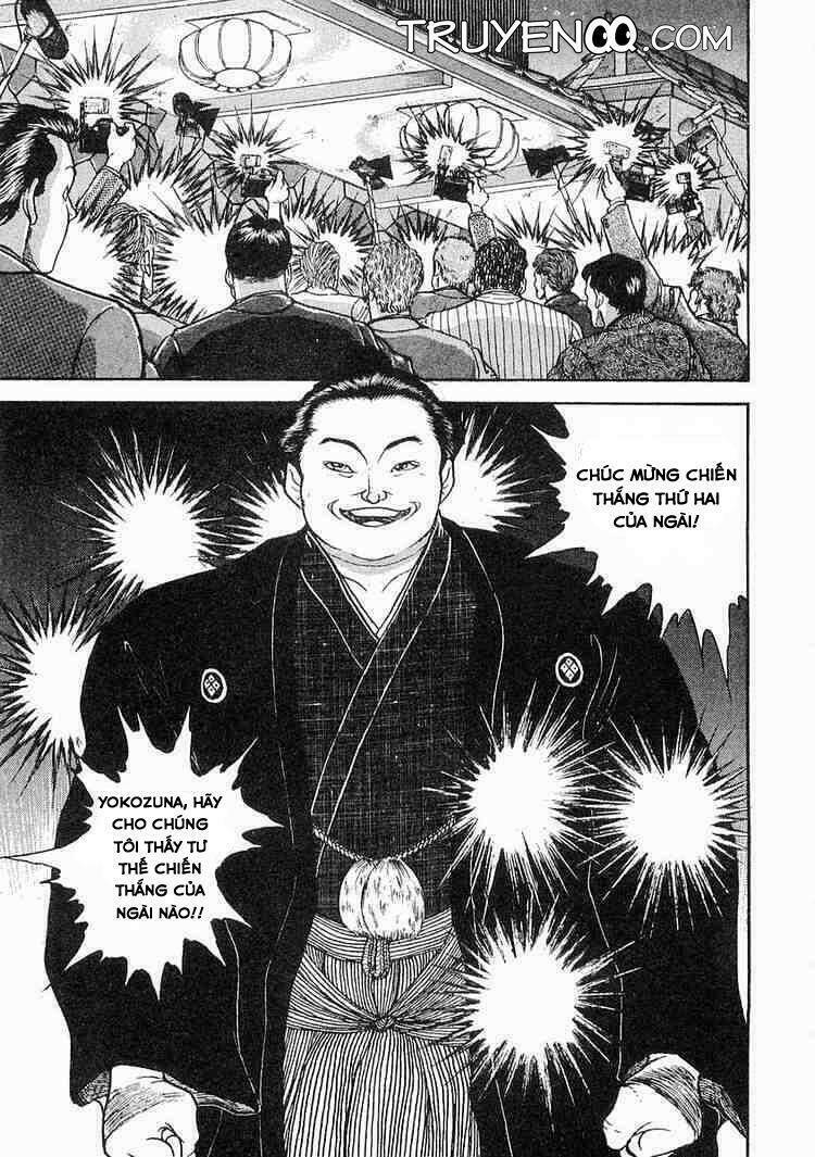 garouden chapter 1 12