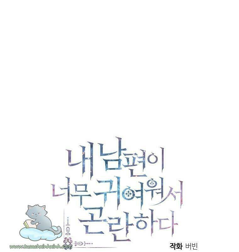 chồng em dễ thương chết mất thôi! chapter 31 88