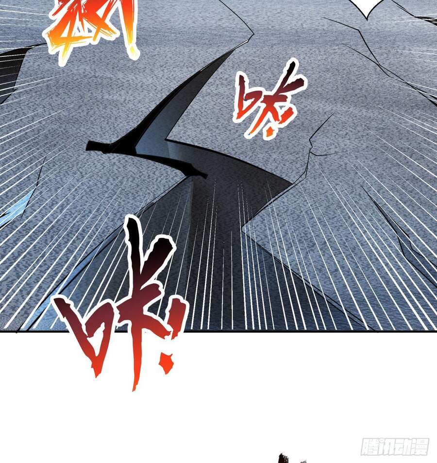 nhặt thuộc tính tại trái đất chapter 2 65