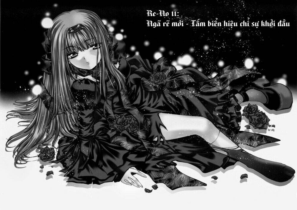 erementar gerad chapter 11 2