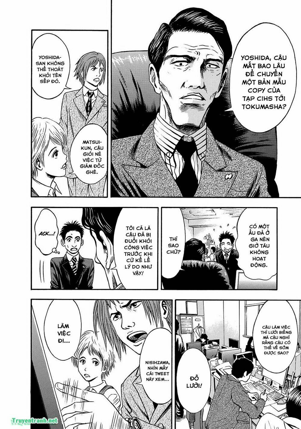 tokyo undead chapter 14 11