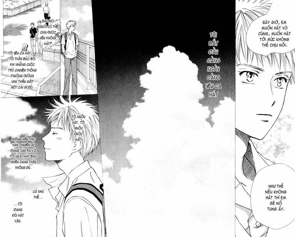 kare kano hajimemashita chapter 51 6