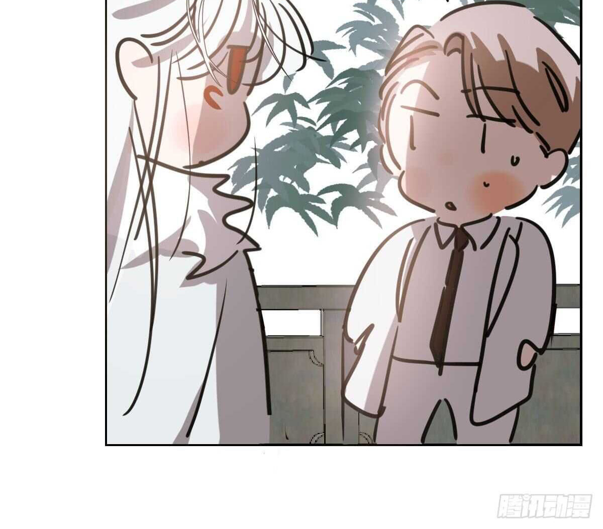 Bắt Lấy Ngao Ngao chapter 103 - Trang 51