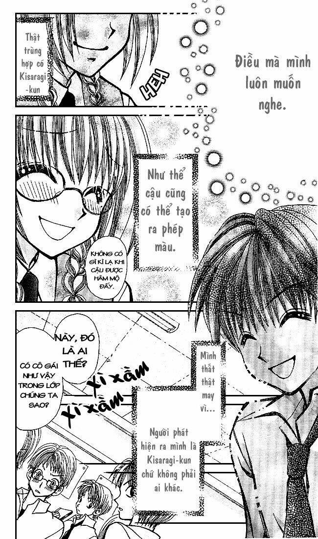 ageha 100% chapter 0 45