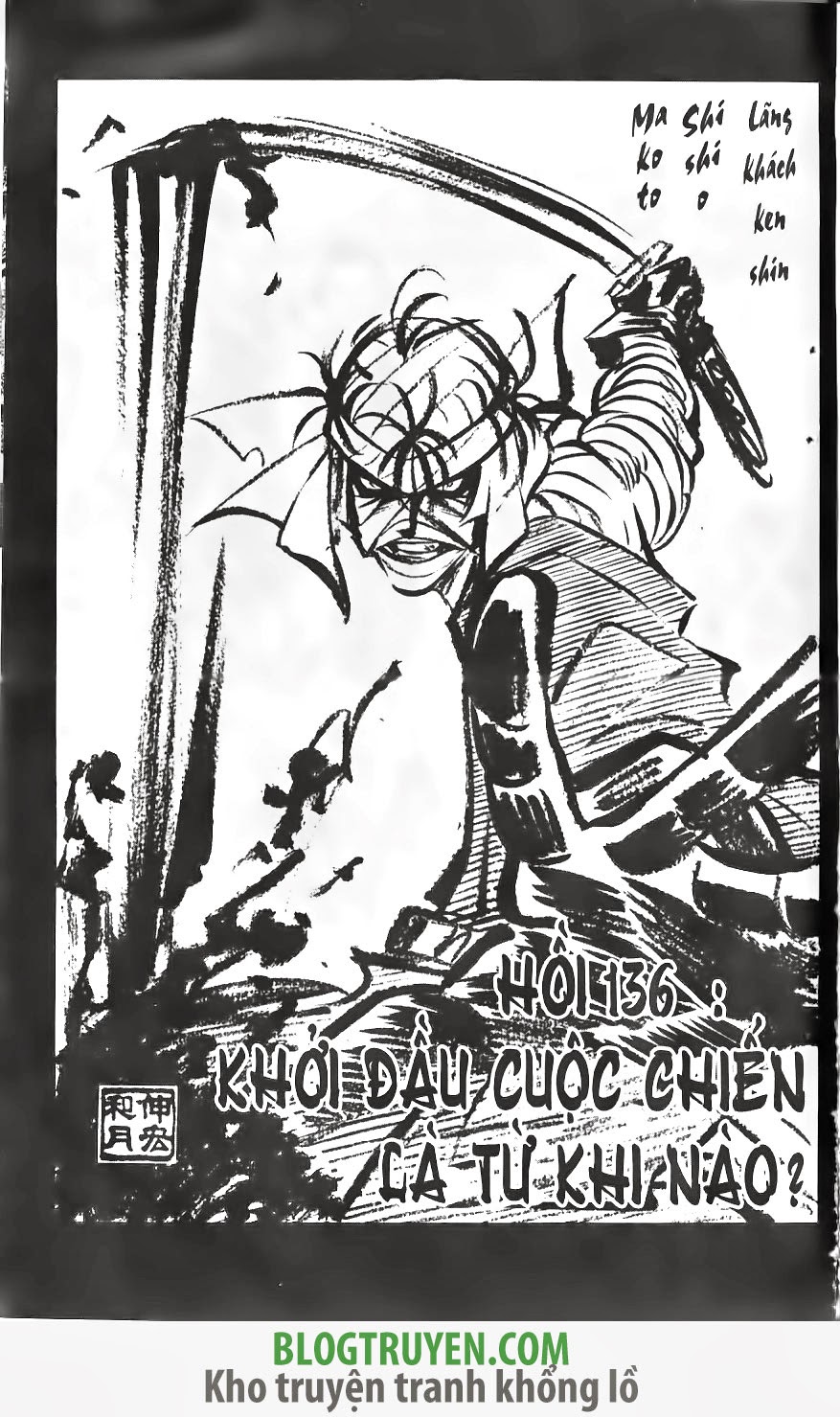 lãng khách kenshin bản nét (2019) chapter 136 2