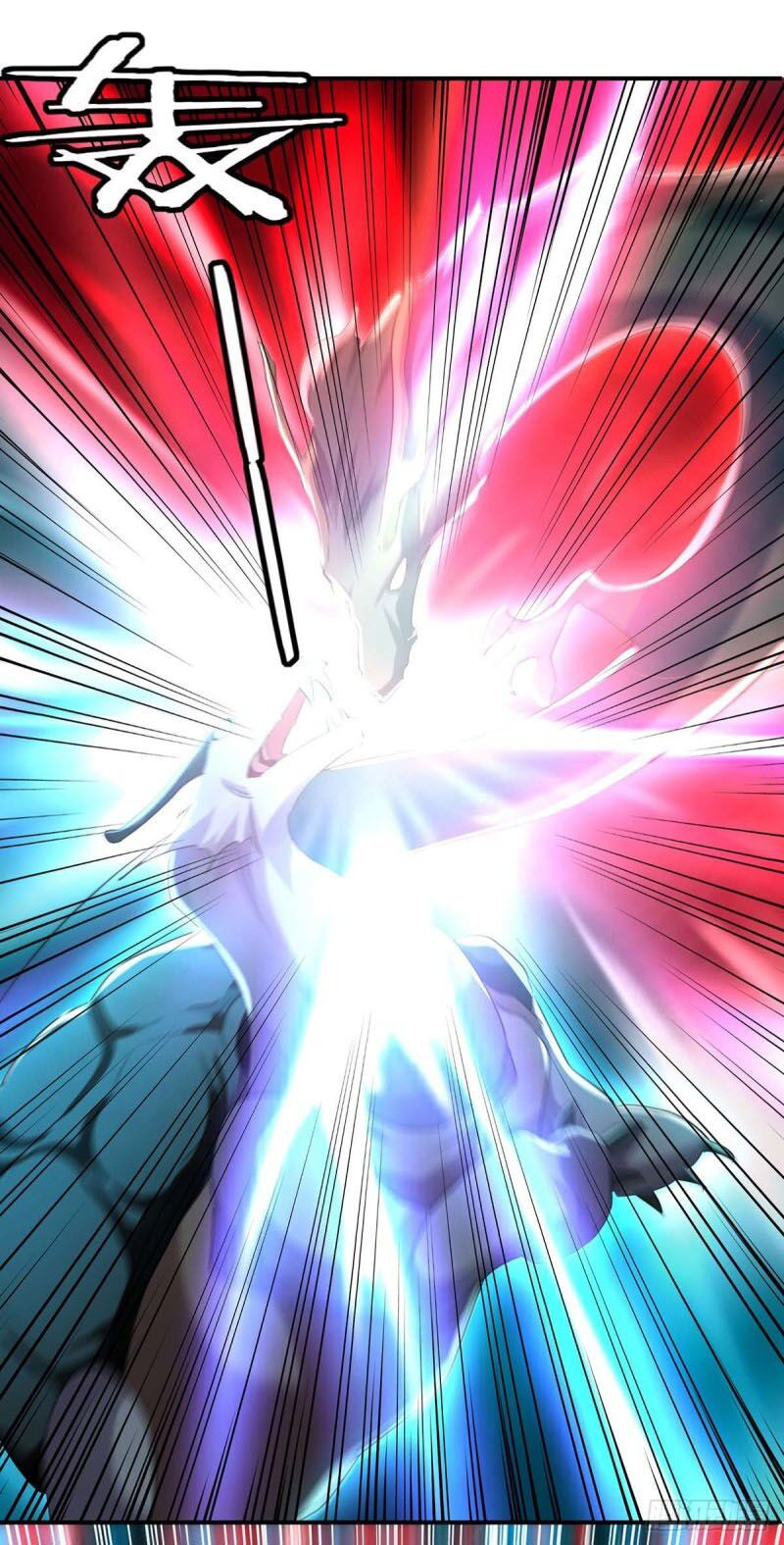 tối cường thăng cấp chapter 222 12