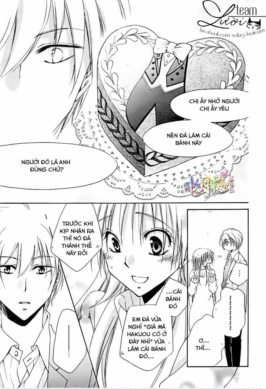 shitsuji-sama no okiniiri encore!! chapter 1 21