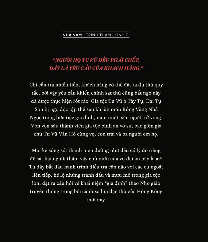 Sách - người họ Tư Vũ đều phải chết (Albert Tam) (Nhã Nam Official)