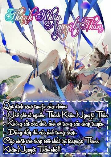 kiều thê hung mãnh chapter 3 1