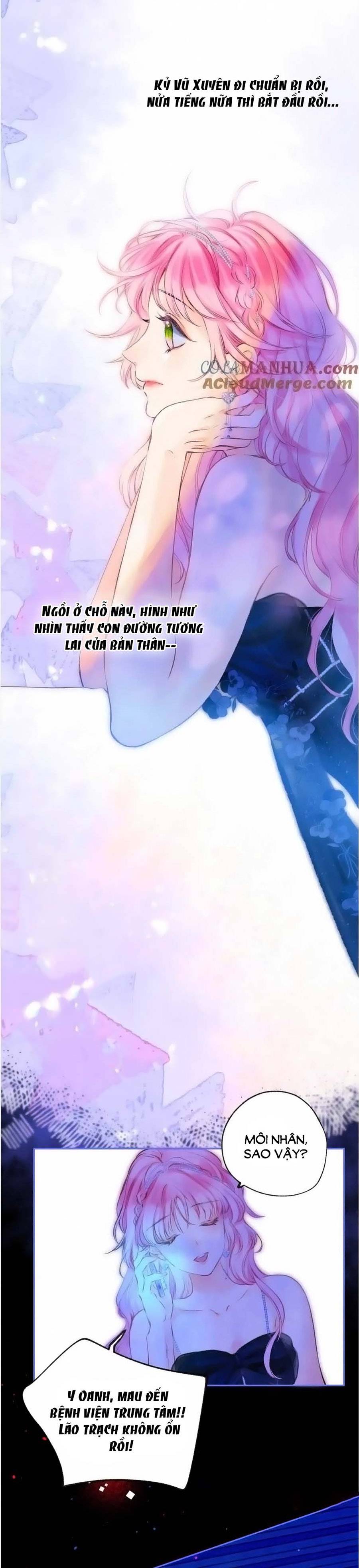 sự khuấy động ngọt ngào chapter 31 11