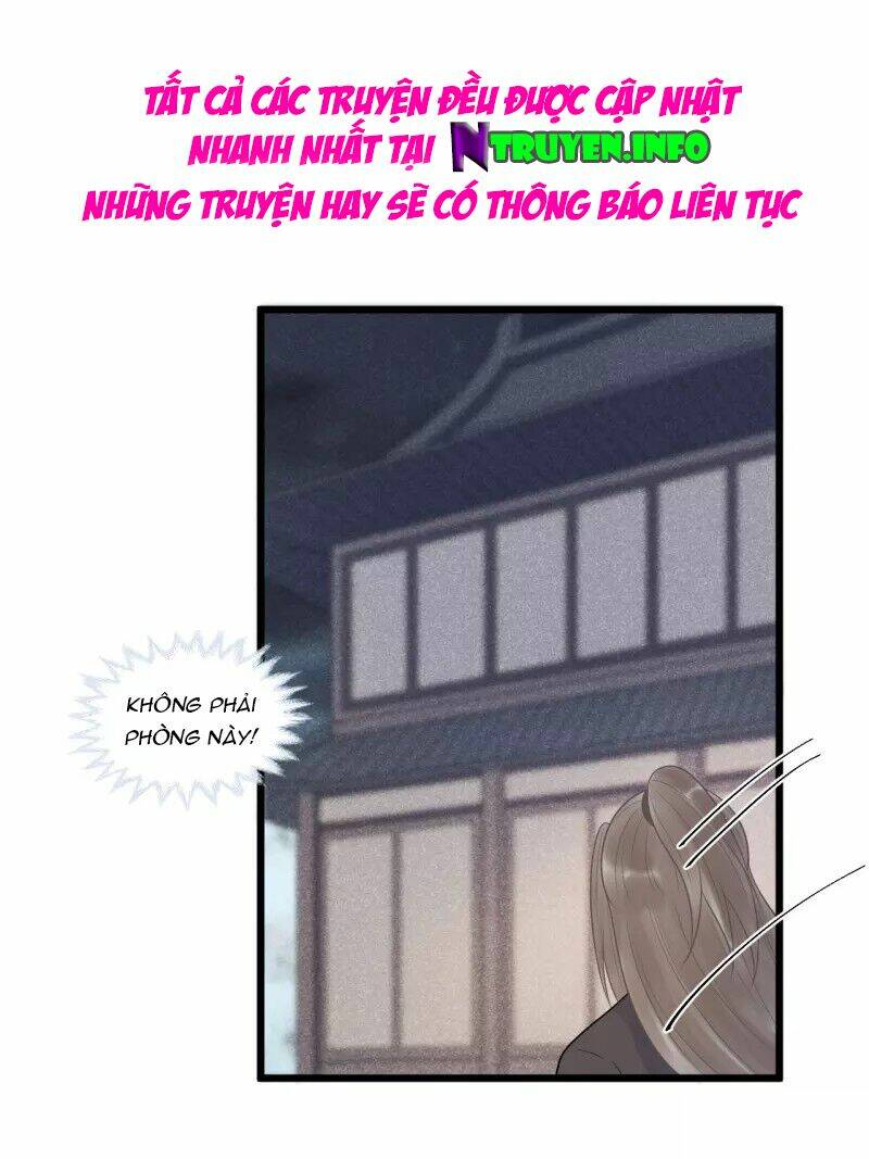 tư thế chính xác cùng bệ hạ yêu đương chapter 31.1 18