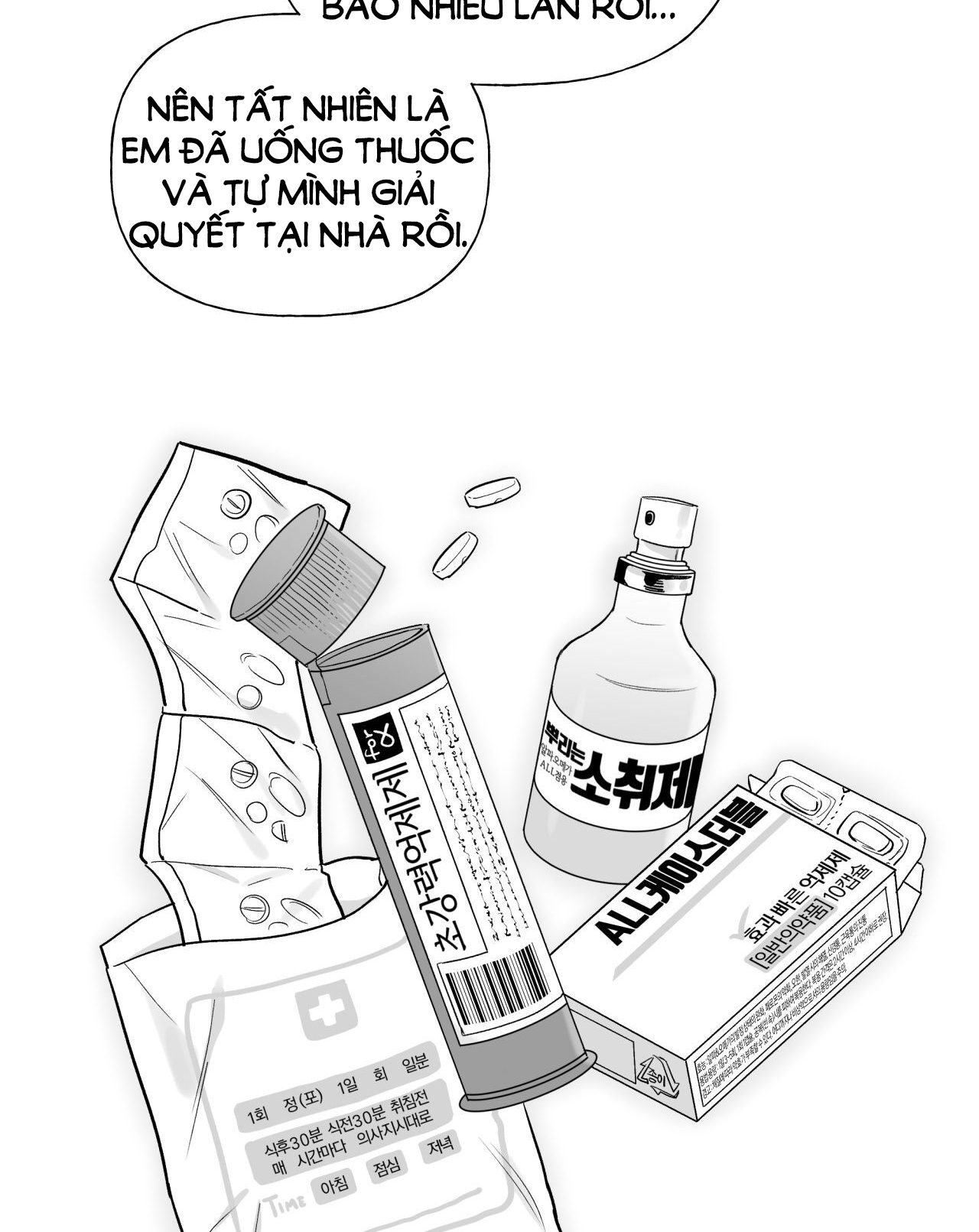 Tỷ Lệ Xác Suất chapter 12.1 - Trang 30