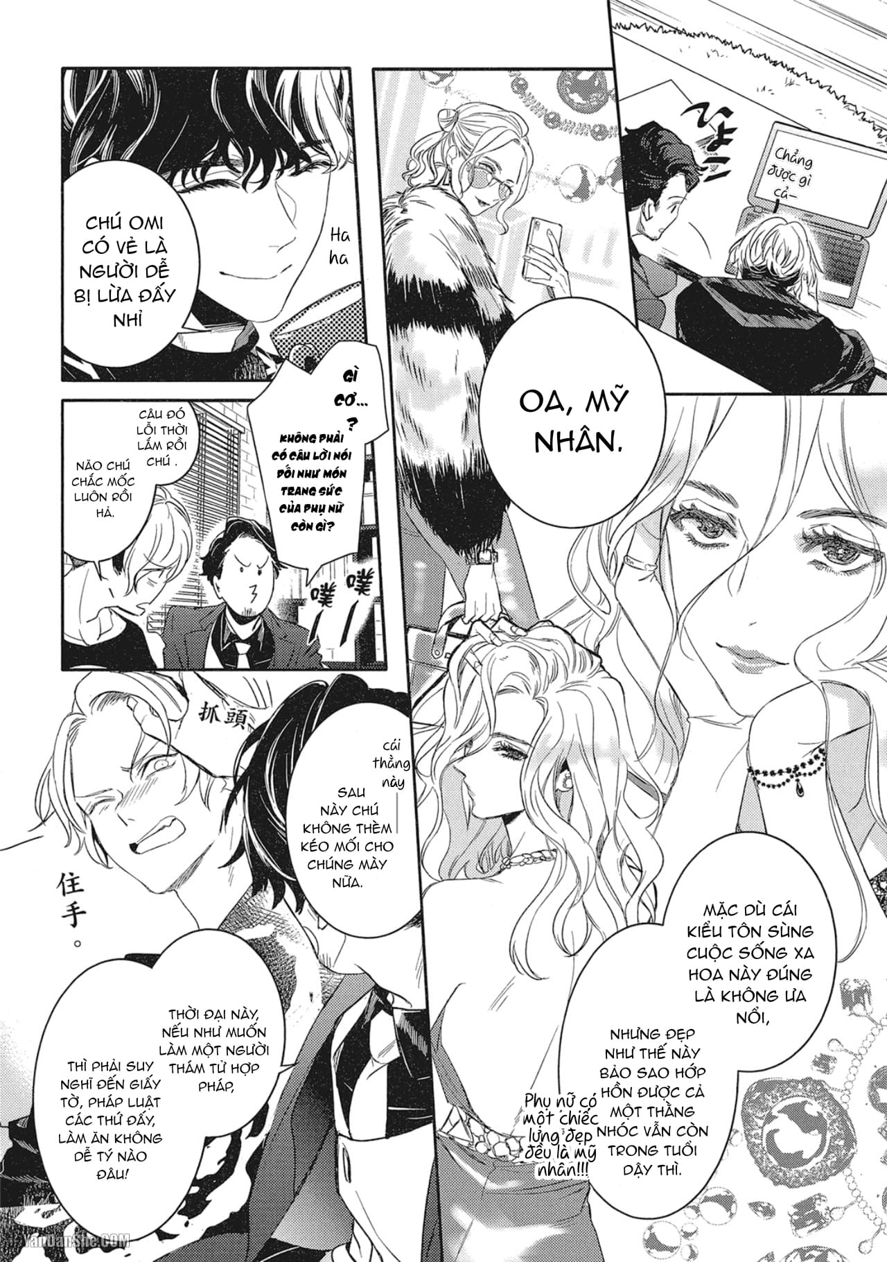 Đừng Thuê Cậu Ấy chapter 2 - Trang 3