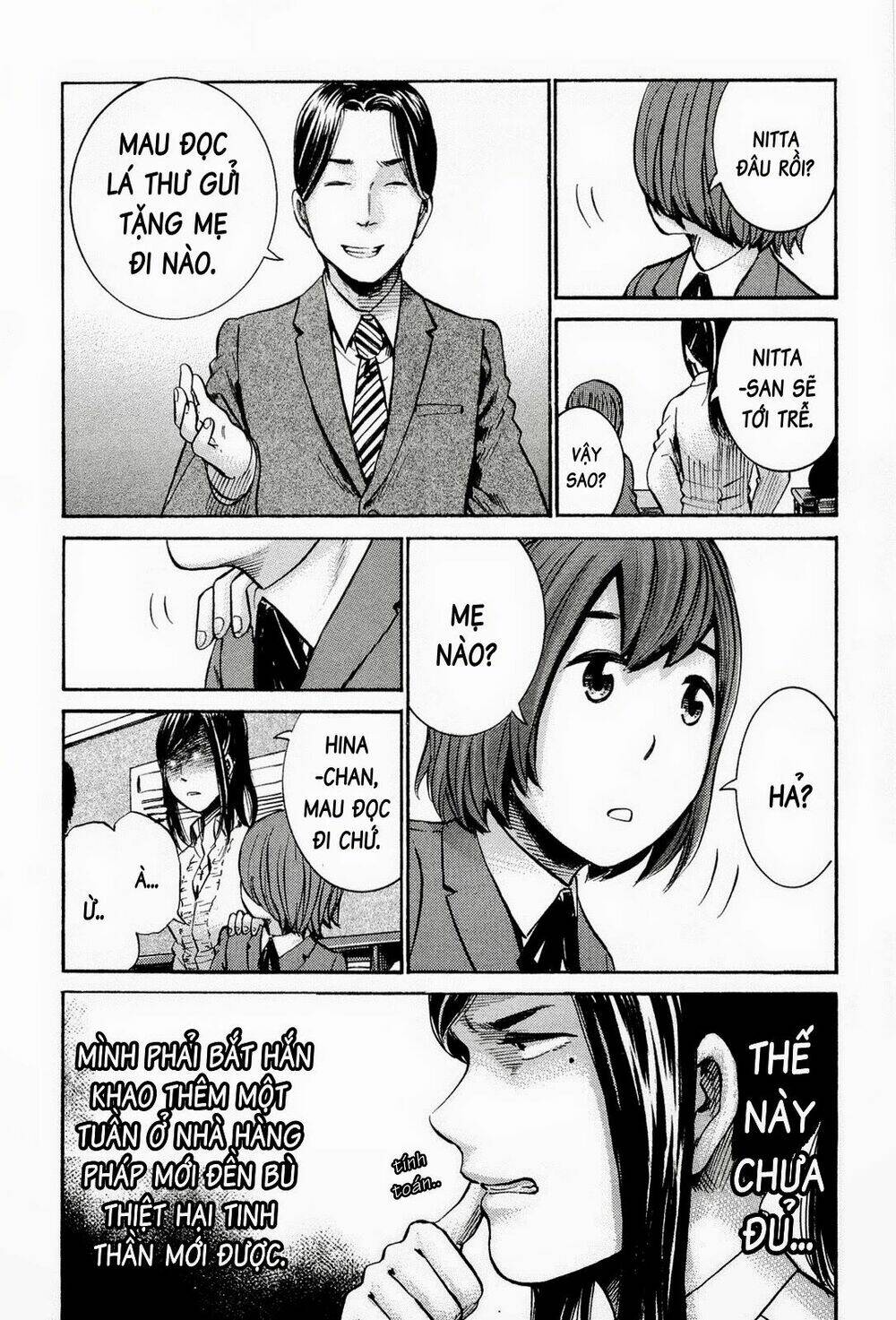 anh chàng yakuza và cô nàng siêu năng lực chapter 16 17