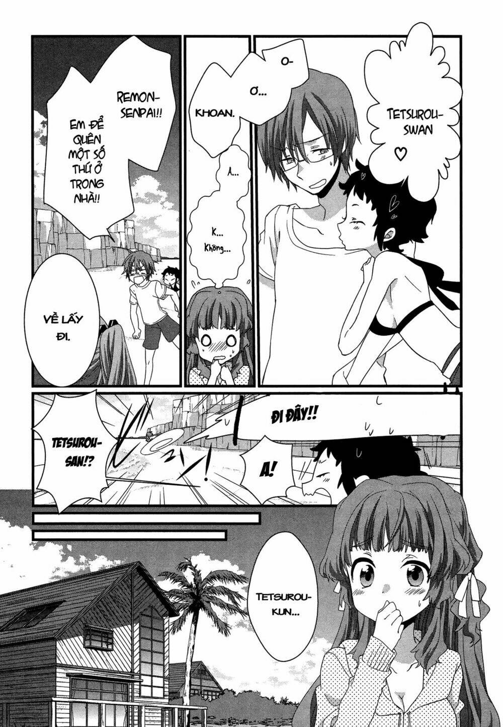 ano natsu de matteru chapter 8 11