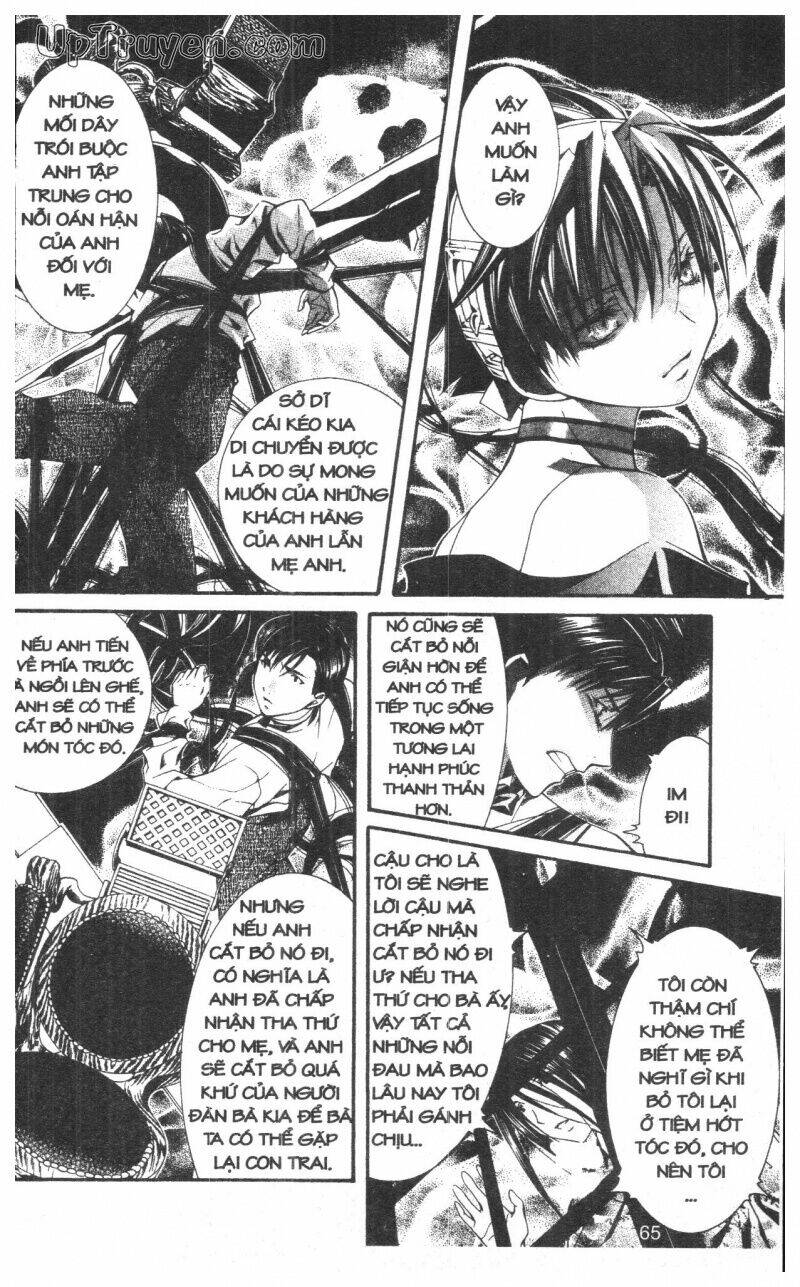 nightmare inspector chapter 9 65