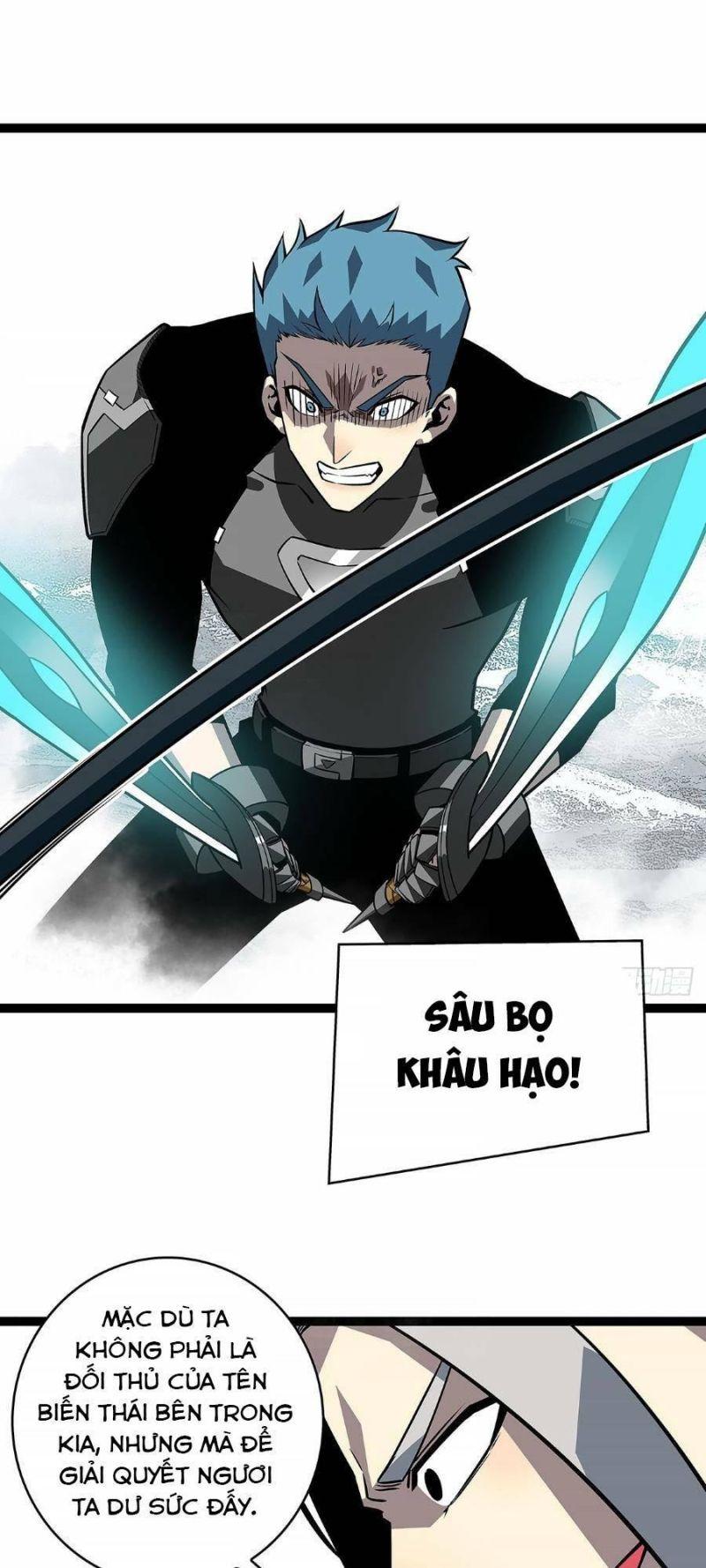 đi lên từ việc chơi game ngiêm túc chapter 124 27