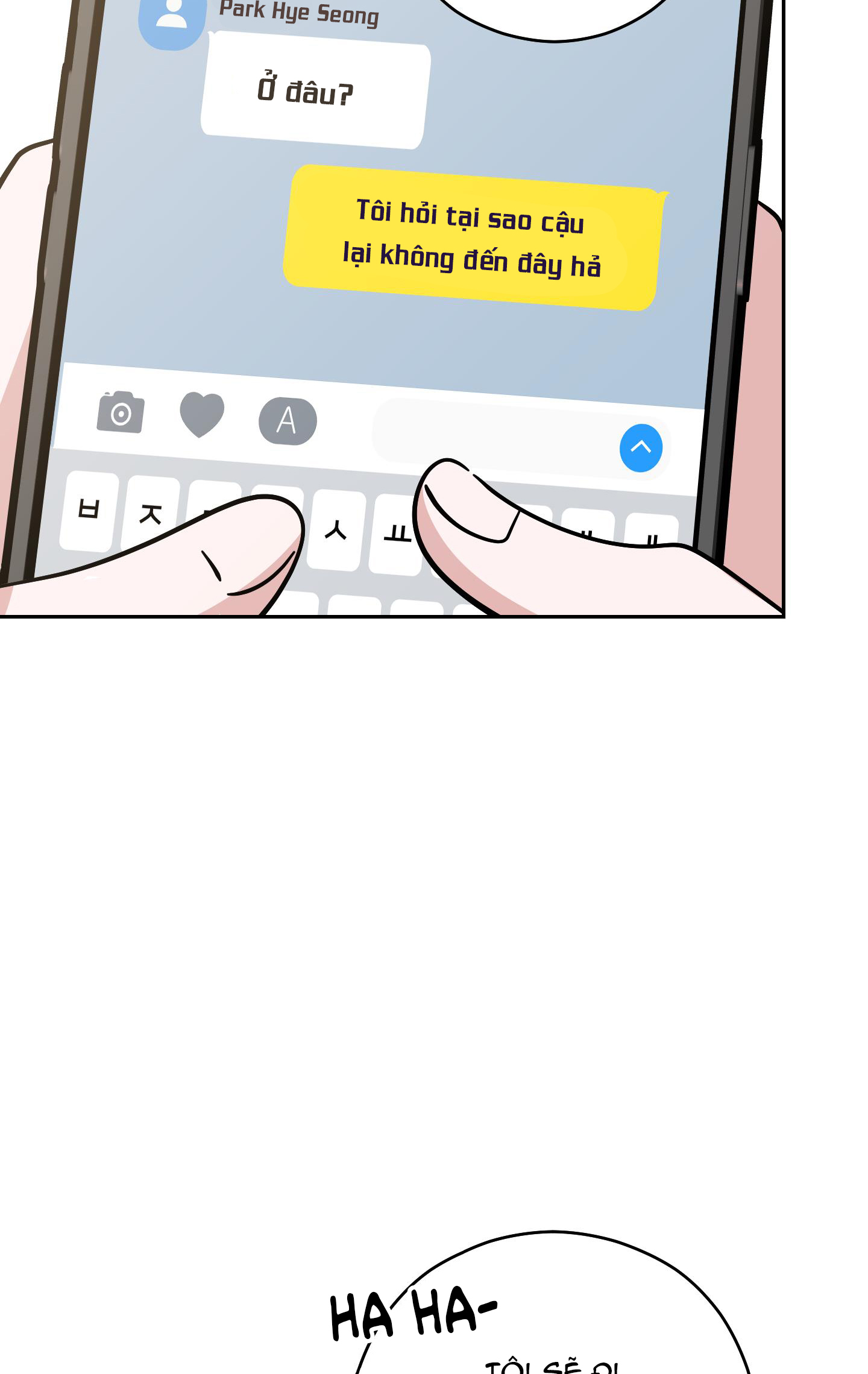 lời mời nguy hiểm chapter 6 16