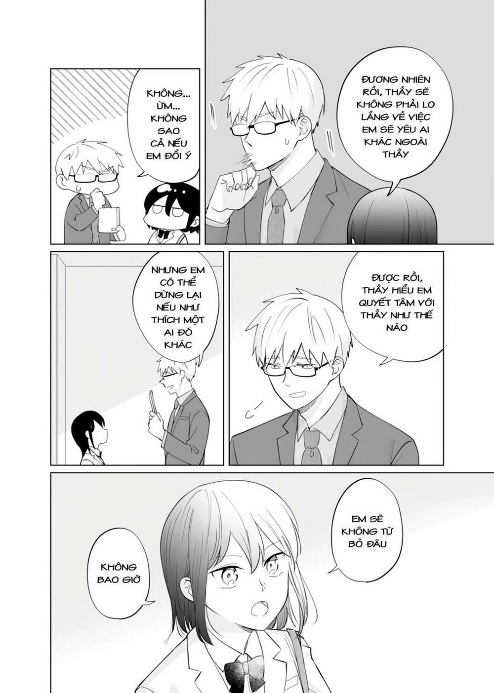 oshieko kara nigerarenai chapter 6 27