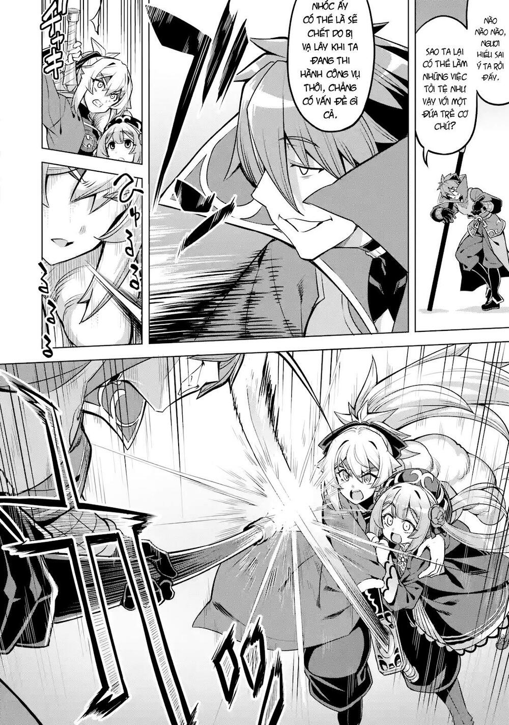 awakening in the three kingdoms as the demon's daughter ~the legend of dong bai~ chapter 7 27