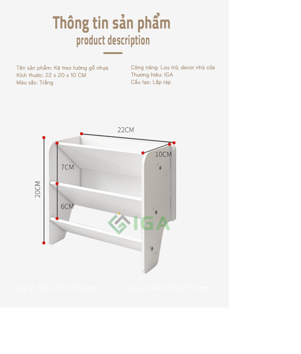 Kệ Máy Sáy Tóc - IG394