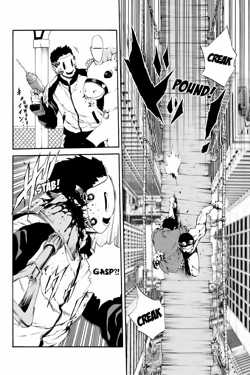 tenkuu shinpan arrive chapter 96 11