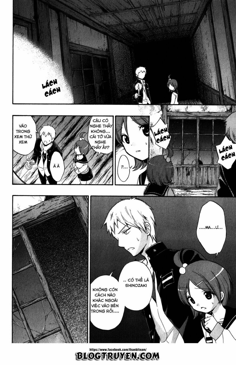 corpse party: book of shadows chapter 10 24