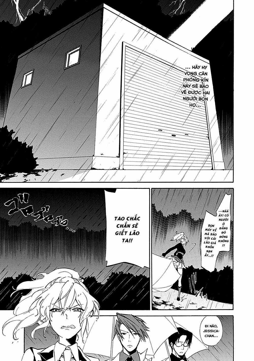 umineko no naku koro ni episode 4: alliance of the golden witch chapter 15 52