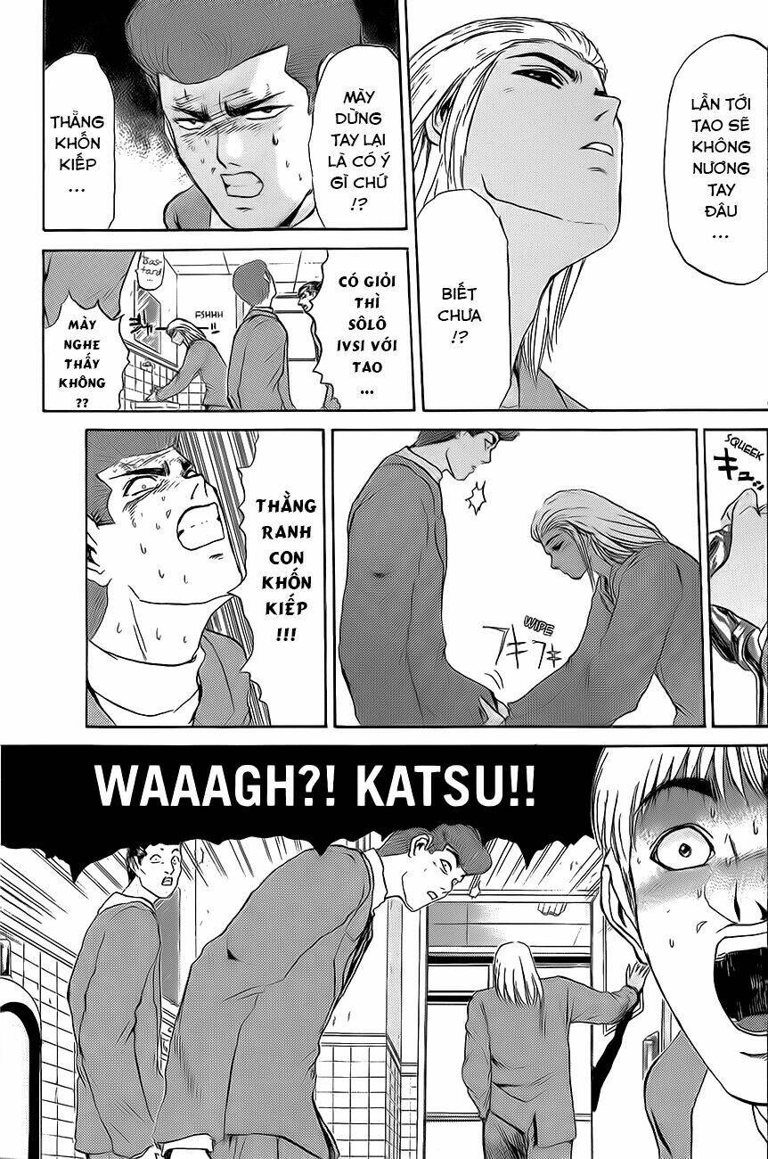 shonan junai gumi chapter 215 16