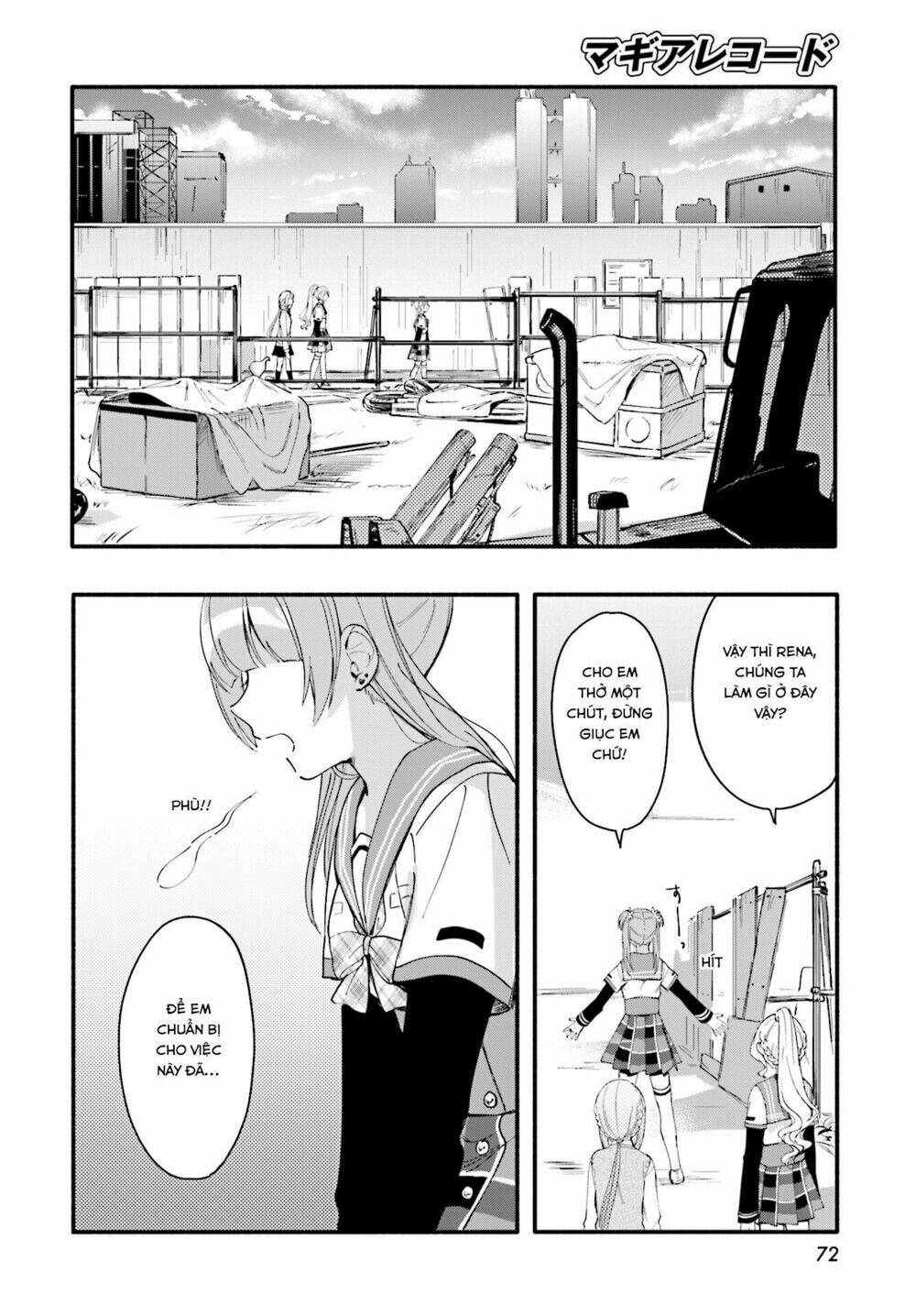 magiarecord chapter 9 11