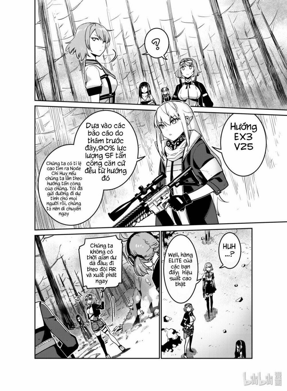 girl frontline - song of humanoid chapter 12 20