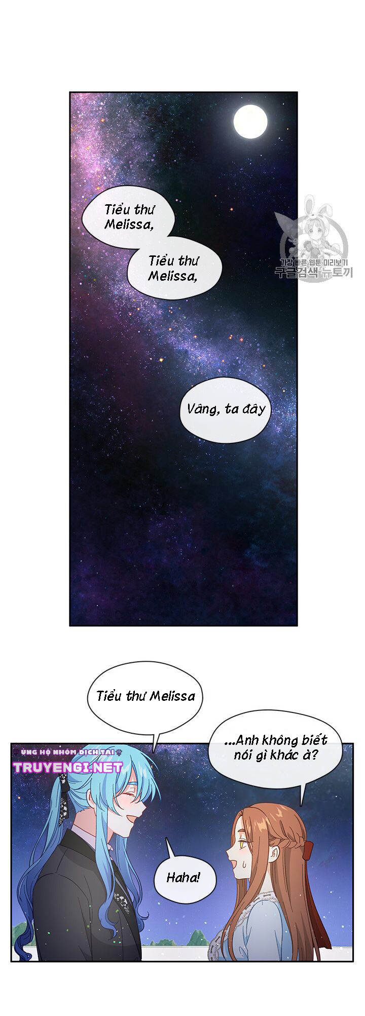 cẩn thận nữ phụ phản diện đấy! chapter 36 29